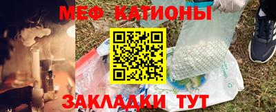 бутик Сланцы