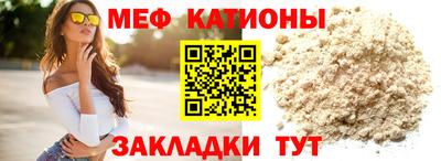 кокаин Среднеуральск