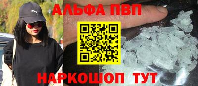 МДПВ Славянск-на-Кубани