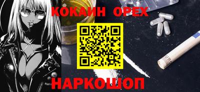 твердый Ставрополь