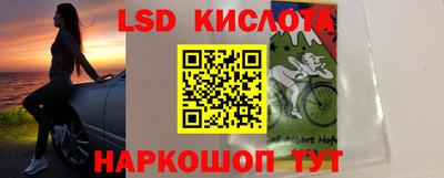 mix Старая Купавна