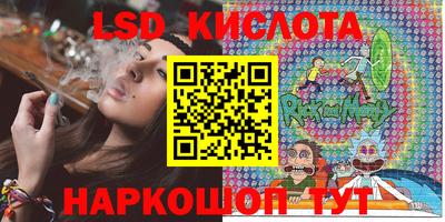 МДПВ Славянск-на-Кубани