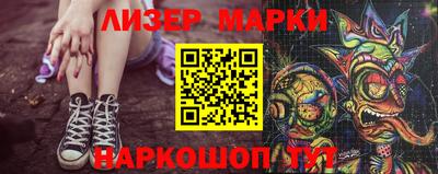 mix Старая Купавна