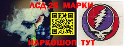 МДПВ Славянск-на-Кубани