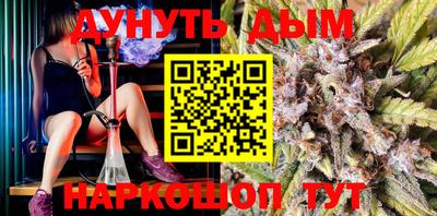 МДПВ Славянск-на-Кубани