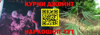 МДПВ Славянск-на-Кубани