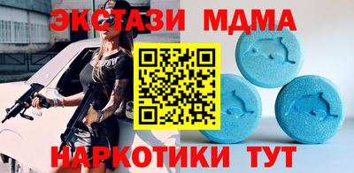твердый Ставрополь