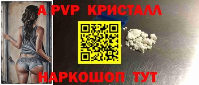 кокаин Среднеуральск