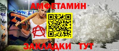 твердый Ставрополь