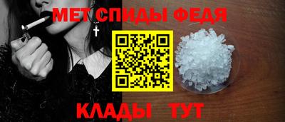 бутик Сланцы