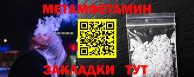 МДПВ Славянск-на-Кубани