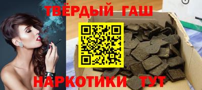 МДПВ Славянск-на-Кубани