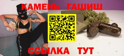МДПВ Славянск-на-Кубани