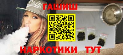 МДПВ Славянск-на-Кубани